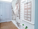 Aratta decor (Malaya Yamskaya Street, 9), productos de yeso