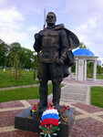 Горожанам, не вернувшимся с войны (Popova Street, 25А), monumento, memorial