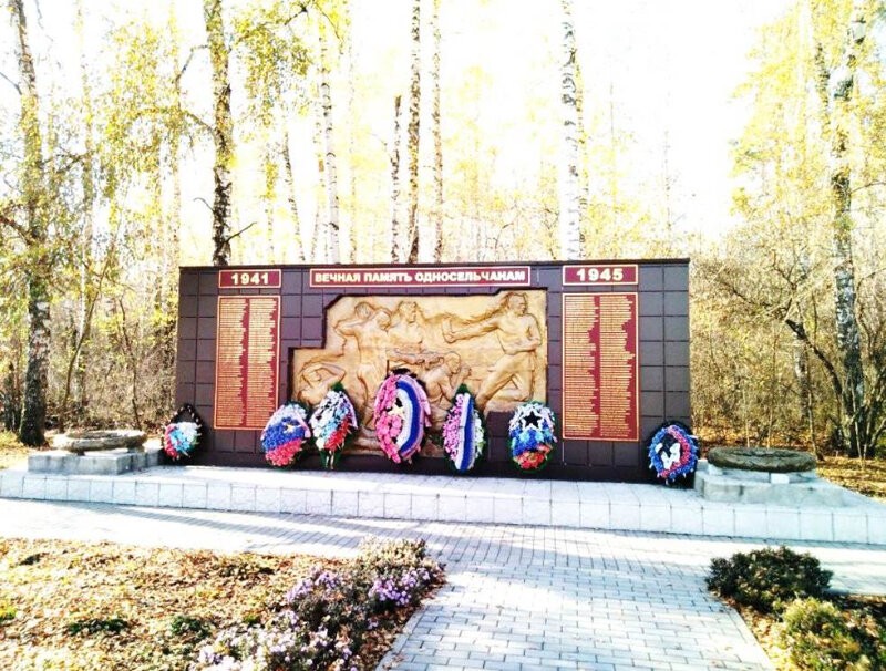 Monument, memorial Мемориальный комплекс воинам-односельчанам, погибшим в годы Великой Отечественной войны, Voronezh Oblast, photo