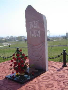 Monument, memorial Обелиск памяти погибшим в годы Великой Отечественной войны, Kemerovo Oblast, photo