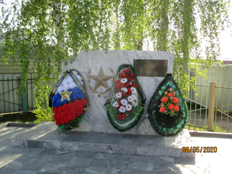 Monumento, memorial Мемориал по увековечиванию памяти защитников Родины, , foto