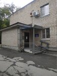Управление по вопросам миграции ГУ МВД России по Свердловской области (Sverdlova Street, 36), passport and migration authorities