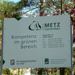 Gartenbau Metz (земля Саксония, район Саксонская Швейцария — Восточные Рудные Горы, Дона), ландшафтный дизайн в Свободном государстве Саксонии