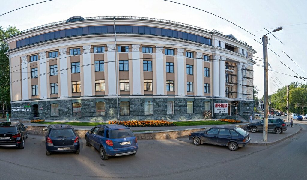 Театральное ул карла маркса 68 киров фото