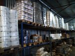 Gsa (Glukhoozyorskye Highway, 4), packing materials
