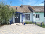 Administratsiya Kachalinskogo Selskogo Poseleniya Mu (zheleznodorozhnaya stantsiya Kachalino, Privokzalnaya ulitsa, 1), administration