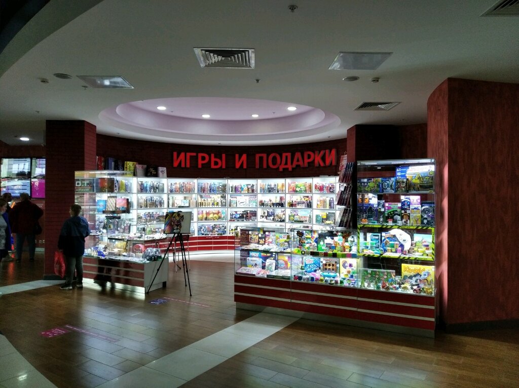 Аврора молл самара карта магазинов