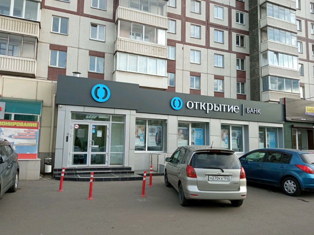 Красноярская 17 москва