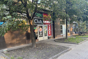 Vape Club (Saint Petersburg, Botkinskaya Street, 3к1), vape shop
