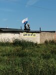Шиномонтаж Гг67 (территория гаражного кооператива Молодёжный-2, с2), шиномонтаж в Гагарине