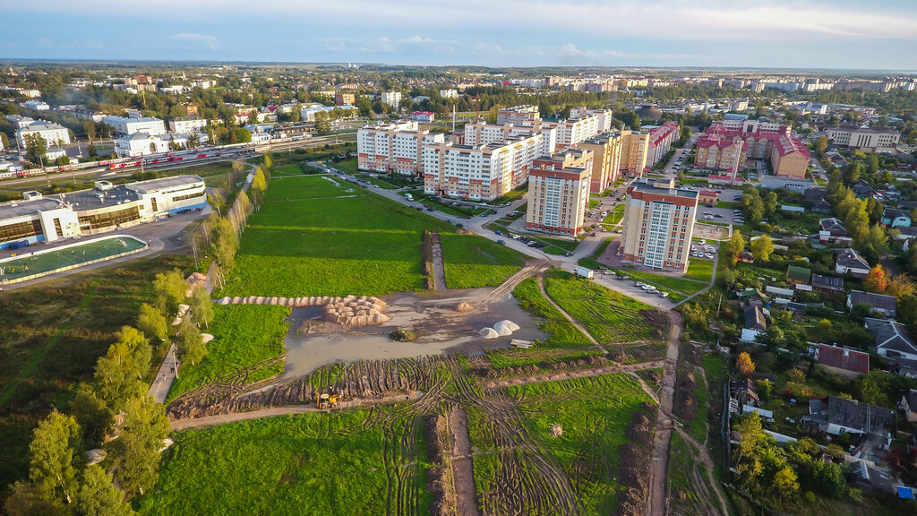 Парк юности великий новгород парк юности фото