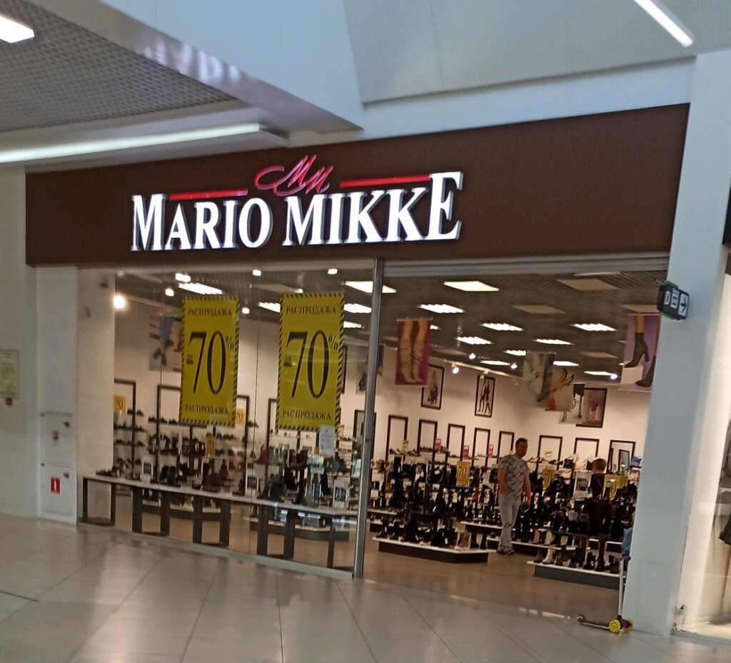 Shoe store Mario Mikke, Voronezh Oblast, photo