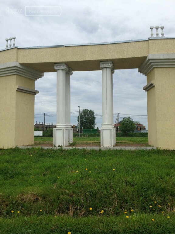 Иннола парк