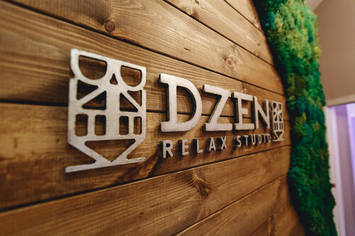 Dzen relax studio ул кирова 1 фото