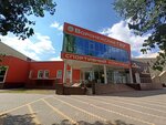 Aqulastica (Voronezh, Lomonosova Street, 81Д/2), swimming school