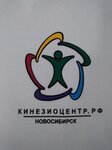 Kinesio (Kamenskaya Street, 32), alternative medicine