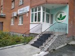 Врачебная косметология (Shirotnaya ulitsa, 29), cosmetología