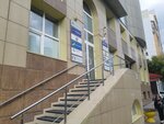 О! Шарик (Maksima Gor'kogo Street, 79), goods for holiday