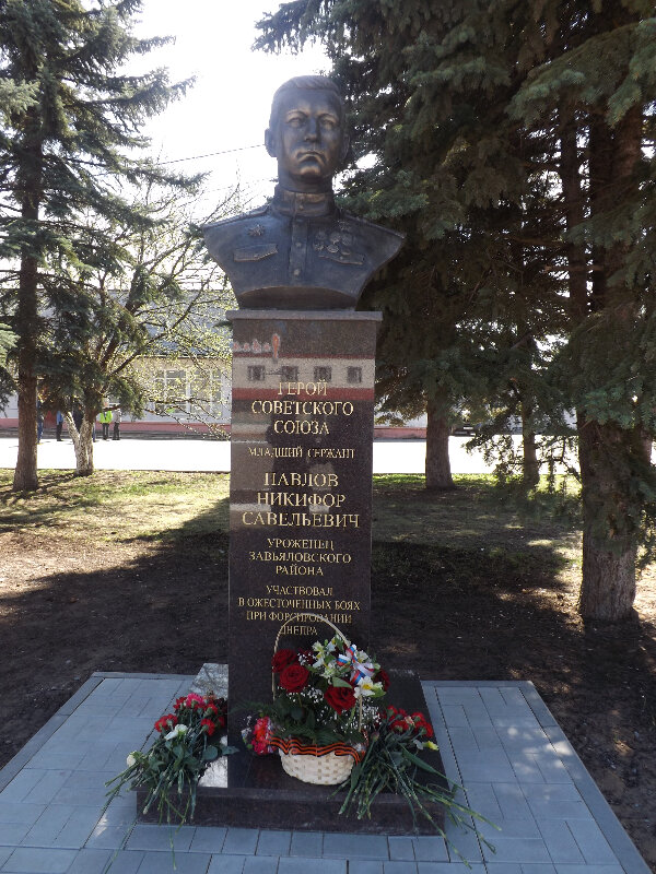 Monument, memorial Бюст Героя Советского Союза Н.С. Павлова, Udmurt Republic, photo