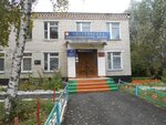 НОУ Петуховская Автошкола РОСТО ДОСААФ (Petukhovo, ulitsa Karla Marksa, 57) ، مدرسة لتعليم القيادة