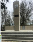 Мемориал Великой Отечественной войны (selo Bolshoye Mamleyevo, ulitsa 1 Maya, 129), monument, memorial