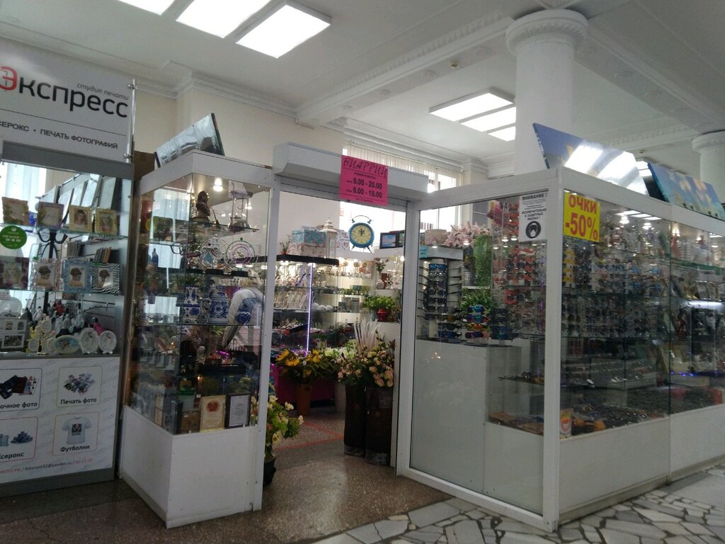 Jewelry shop Биарриц, Bryansk, photo