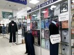Мужская одежда (проспект Октябрьской Революции, 38/11) ، متجر ملابس