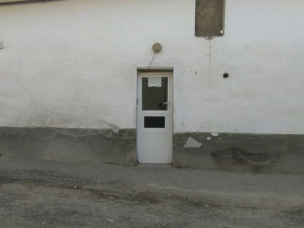 Grocery Grocery Store, Andijan, photo