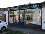 Schüco (ulitsa Volodi Golovatogo, 282), windows