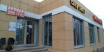 Хлебзавод № 3 (Gvardeiskaya street, 59Г) ، مخبز