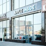 Apple Inside (Супсехское ш., 4, корп. 3), магазин электроники в Анапе