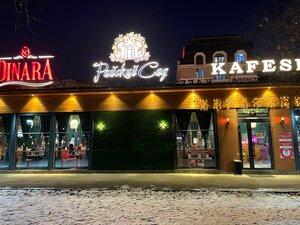 Dinara (Алматы, Алмалы ауданы, Жамбыл көшесі, 198), кафе  Алматыда