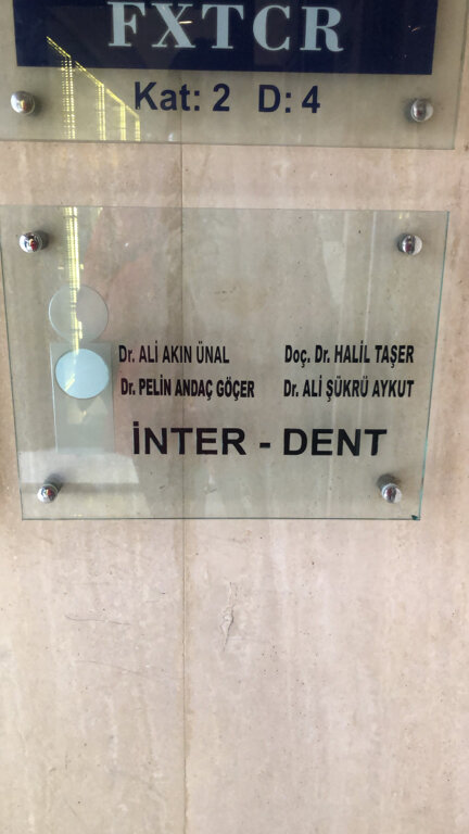 Dental clinic Inter-dent Ağız ve Diş Sağlığı Polikliniği, Istanbul, photo