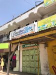 Executive choice beauty saloon (Dansoman Street, 1), beauty salon