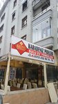 Kalite 1 Karadeniz Pideleri (Ankara Province, Cankaya District, Catal Street, 3C), restaurant