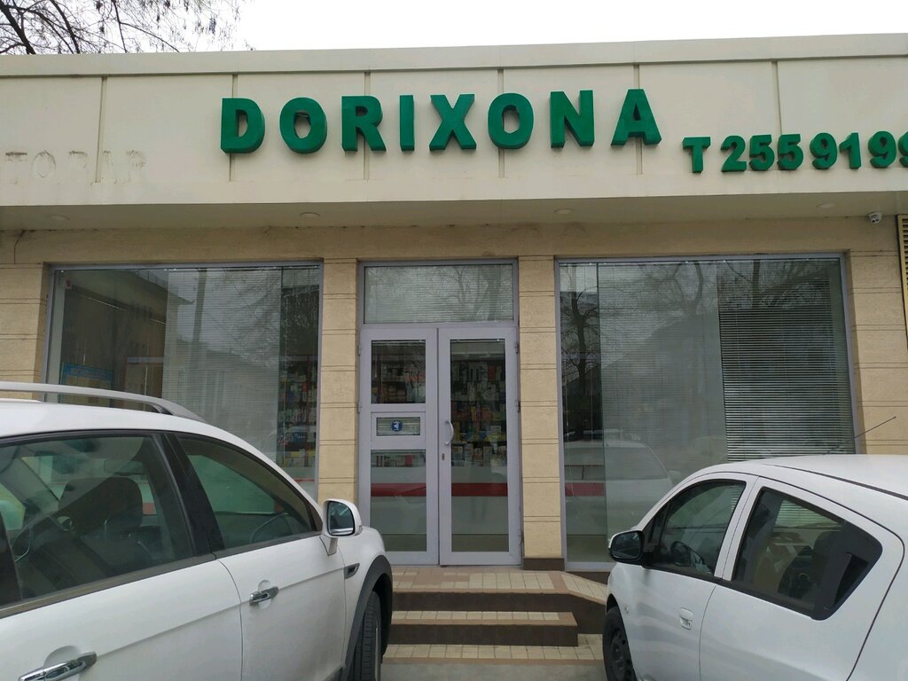 Dorixona Dorixona, Toshkent, foto