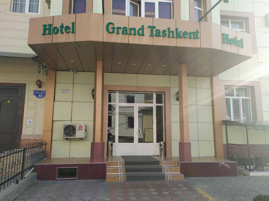 Mehmonxona Grand Tashkent, Toshkent, foto