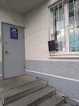 Runoauto (Bresckaja Street, 87) ، أنظمة الإضاءة