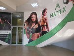 Matrix (1, микрорайон Крылатый, Иркутск), фитнес-клуб в Иркутске