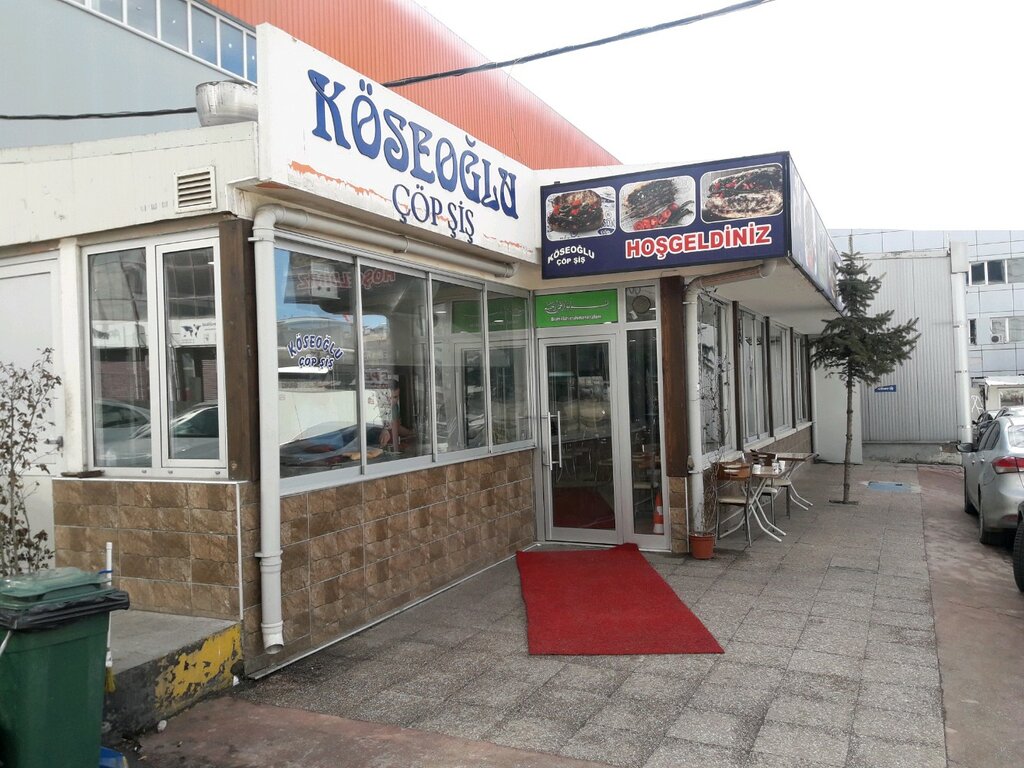 Restaurant Köseoğlu Çöp Şiş, Ankara, photo