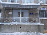 Munitsipalnoye obrazovaniye poselok Aleksandrovskaya (Volkhonskoye shosse, 33), administration
