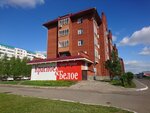 Krasnoe&Beloe (Karla Marksa Street, 5), grocery