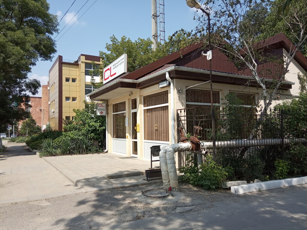 Фото: ГБУЗ Крымская ЦРБ МЗ КК, больница для взрослых, Горная ул., 15, Крымск - Я