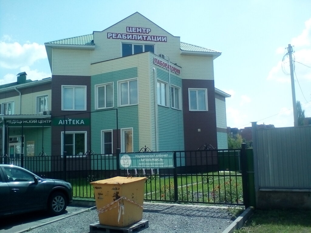 Старый оскол дубрава карта