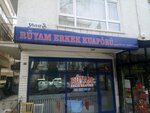 Ruyam Men's Hairdresser (Ankara Province, Cankaya District, Oguzhan Asilturk Avenue, 60), hairdresser