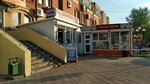 Наше мясо (ulitsa Dekabristov, 9А), butcher shop