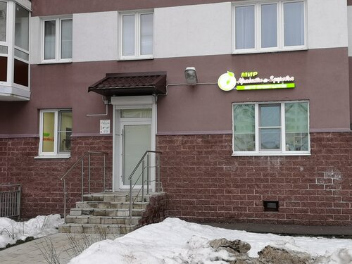 Cosmetology Мир красоты и здоровья, Tikhvin, photo