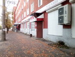 Атрус (Tsentralniy Microdistrict, ulitsa Pushkina, 34), tienda de productos