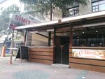 Anadolu Simit Sarayi (Ankara Province, Cankaya District, Oğuzhan Asiltürk Cad., 43C), cafe