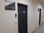 DopOffice (ulitsa Plekhanova, 48/8), accountants